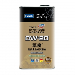 金·擎魔0W-20（國六）